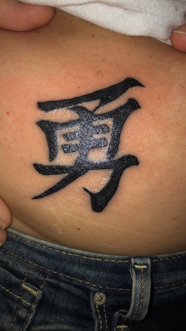 Chinese symbol meaning courage I did recently! $60 tattoo deals going on Now!!  #tattedbykd #tattooedbykd<a href="/tag/artist"class="tags"><span>#artist</span></a><a href="/tag/tattoos"class="tags"><span>#tattoos</span></a><a href="/tag/tattoomodel"class="tags"><span>#tattoomodel</span></a><a href="/tag/tattooed"class="tags"><span>#tattooed</span></a><a href="/tag/tattooartist"class="tags"><span>#tattooartist</span></a>