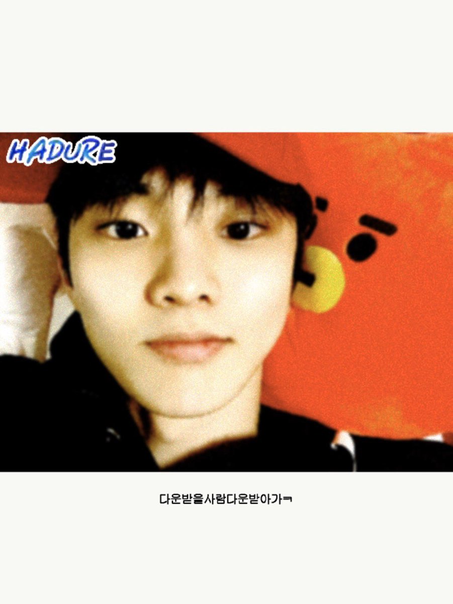 TheBoyzFrance's tweet photo. #Q | 220120 ー TWITTER

Allez, téléchargez, téléchargez ha
       #Haduri

Fr. Kymee | THE BOYZ France https://t.co/t1LsYs4VKU