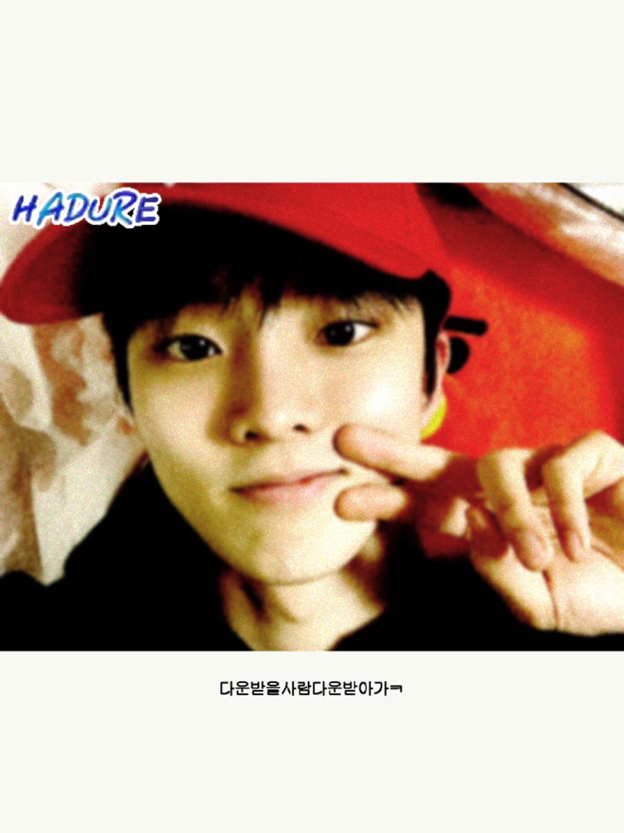 TheBoyzFrance's tweet photo. #Q | 220120 ー TWITTER

Allez, téléchargez, téléchargez ha
       #Haduri

Fr. Kymee | THE BOYZ France https://t.co/t1LsYs4VKU