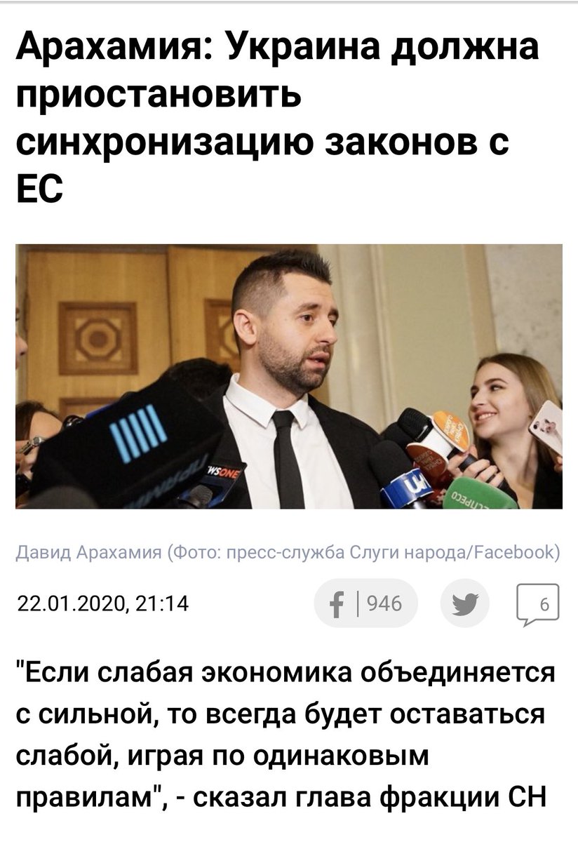 Чубаров анонсував на травень марш кримських татар на окупований півострів - Цензор.НЕТ 2866