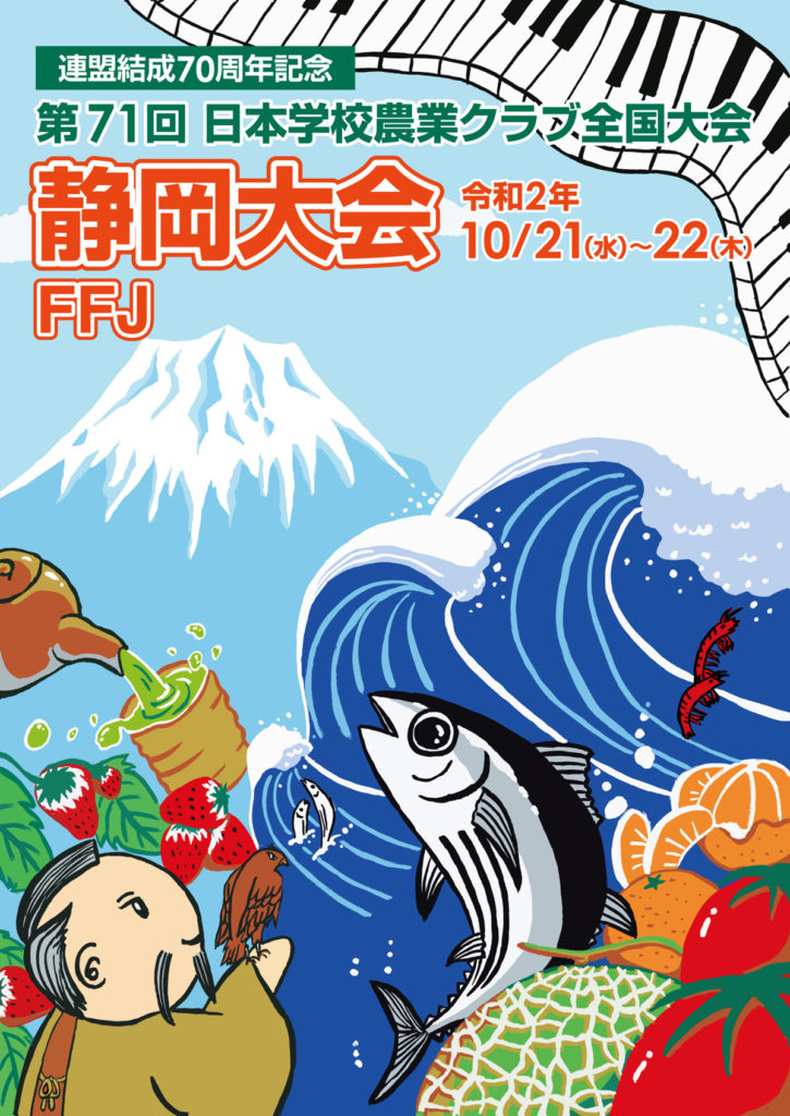 ほっとあいず（＝道海）™ tweet media