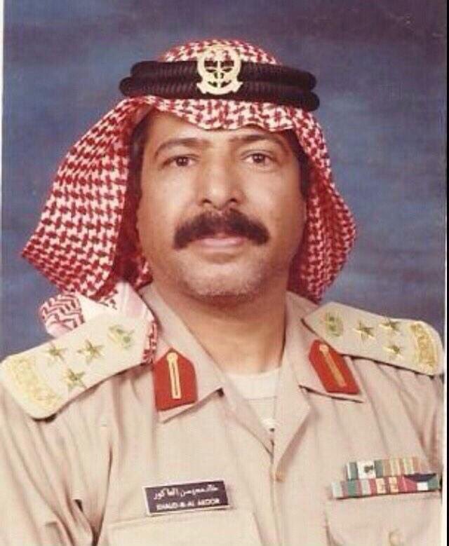 Ms3ho3r's tweet image. سعادة العميد : خالد محيسن العاكور البقمي
اول من إذن في الحرم بعد انقطاع ١٥ يوم بعد حادثة جهيمان في الحرم المكي عام 1400 هـ