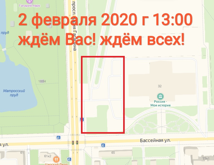 SaveSkk's tweet photo. Нам согласовали митинг 2 февраля рядом с СКК (см. схему). Митинг начнется в 13 часов. 
Пожалуйста, приходите на митинг - пускай будет правда массовое мероприятие! #сккнаш
Благодаря @AndreyS48521349 у нас есть вот такая чудесная листовка - распространяйте! https://t.co/BlKybgIpg2