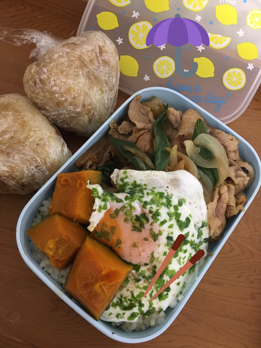 肉弁当