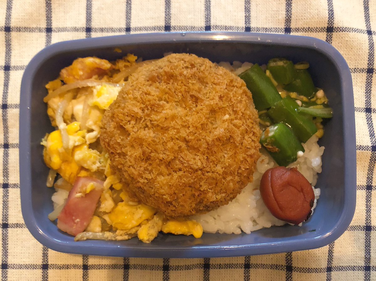 彼氏 彼氏が彼女のためにお弁当を作る Kareshi Obento Twitter