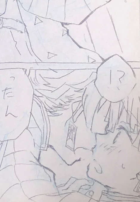 描きかけがたま〜…る〜… 