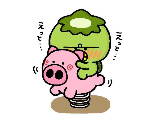「豚」のTwitter画像/イラスト(古い順｜RT&Fav:50)