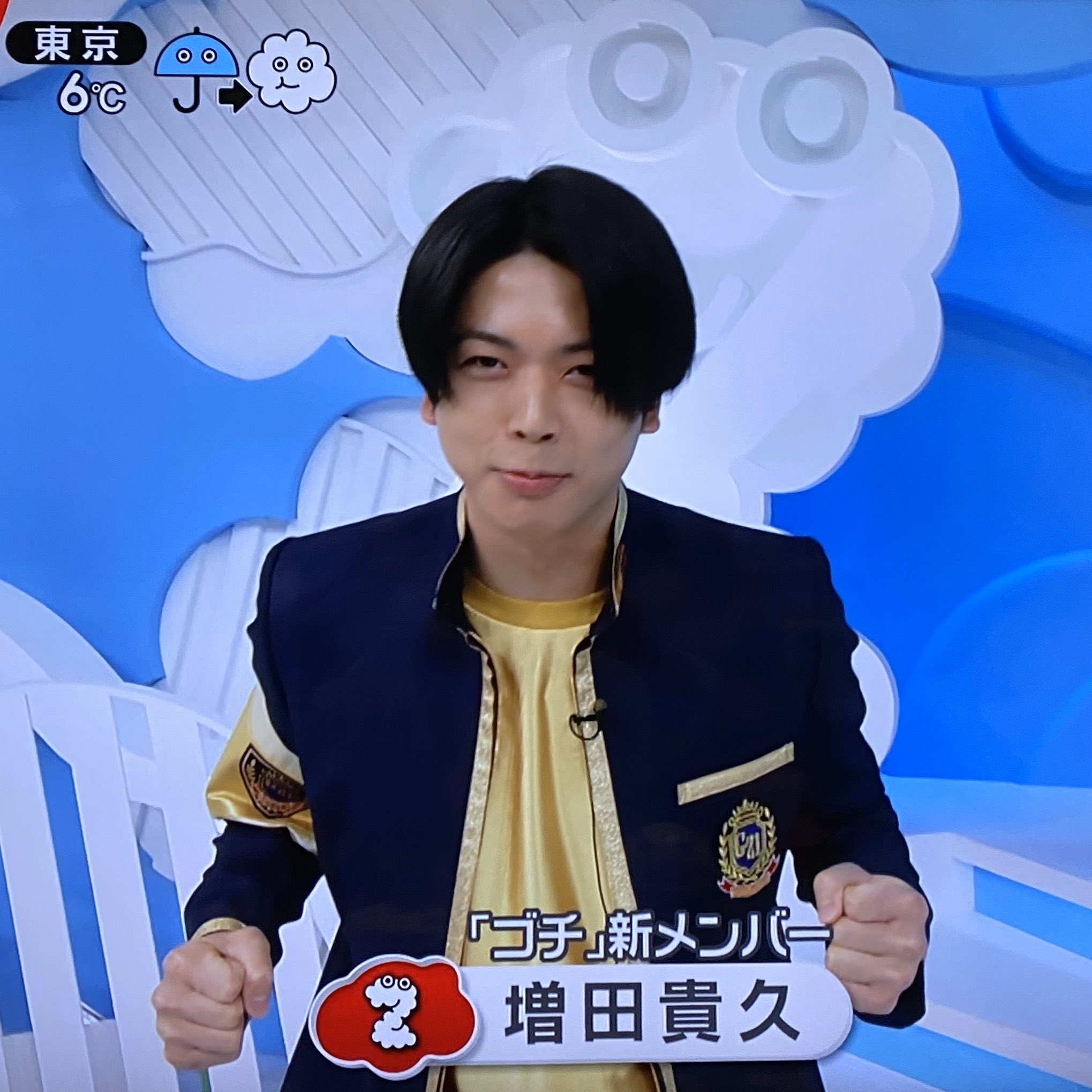 増田 増田貴久（NEWS）と松島聡（timelesz）が表紙を飾る『装苑』11月