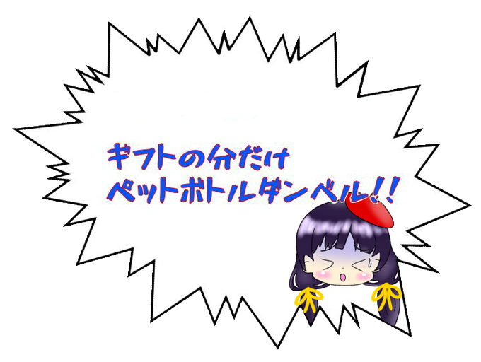 音彩の彩のtwitterイラスト検索結果 古い順 音彩の彩のtwitterイラスト検索結果 古い順