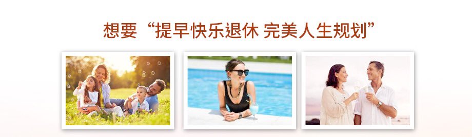 8NET_Maker's tweet image. 💗完美人生💰

💗快樂退休💰

💗驚喜禮包💰

💗+1000美金快樂退休金💰

wsjsherry.8im.me/?tp=spd&amp;amp;pc=GZ2…