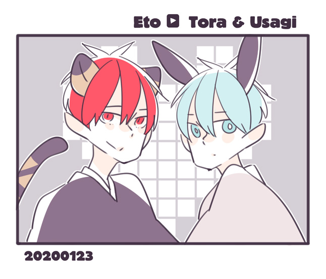 干支赤黒。🐯司くんと🐰っち。
ナッシュも加えたいけどはっきりした年齢が分からない…。18歳だとしたら🐭Jr.か……。 