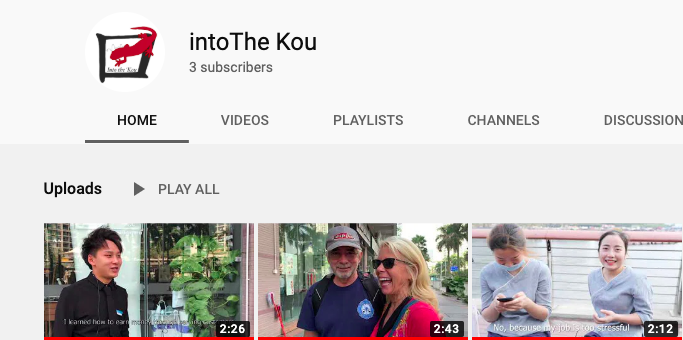 jnbaci's tweet image. Building #empathy here @ #SISrocks w/Ss #intothekou. Now U can subscribe 2 the #youtubechannel! youtube.com/channel/UCDUGn… @edwBruce @inspirecitizen1 @inspirecitizen2  @OutoftheBlocks1 #issedu #community #compassion #thepowerofstory