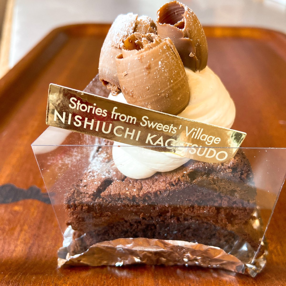 西内花月堂 公式 على تويتر カトレーヌ チョコレートスイーツの王道は やっぱりガトーショコラ しっとり濃厚ですが 重すぎない定番のチョコケーキです 香川県 満濃町 まんのう町 ガトーショコラ チョコケーキ 花月堂 西内花月堂 西内花月堂 公式 على تويتر カトレーヌ チョコレートスイーツの王道は やっぱりガトーショコラ しっとり濃厚ですが 重すぎない定番のチョコケーキです 香川県 満濃町 まんのう町 ガトーショコラ チョコケーキ 花月堂 西内花月堂