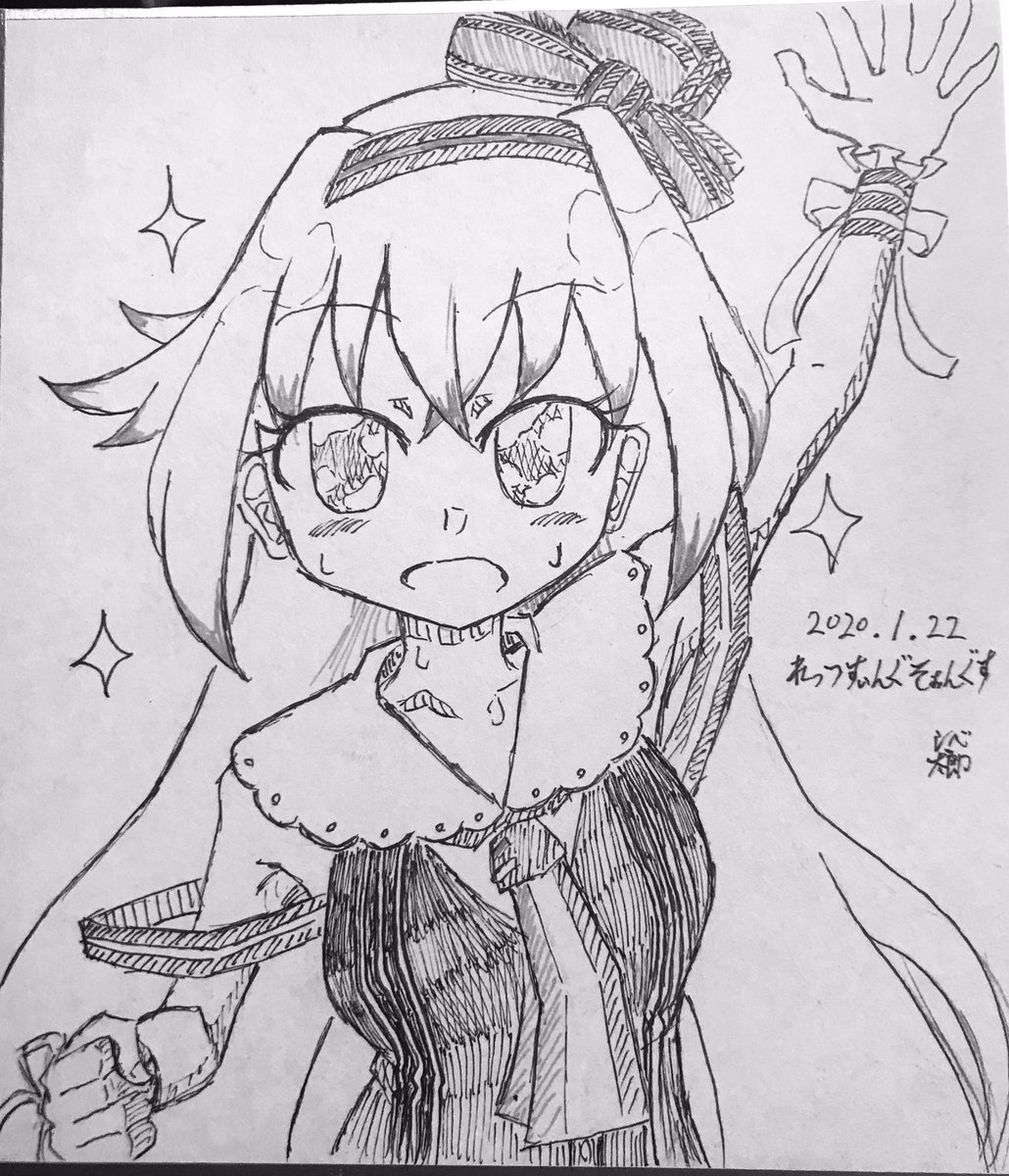最高のひとときをありがとう

 #どっとライブカラオケ大会
#ピノの自由帳
#カルロピノ 