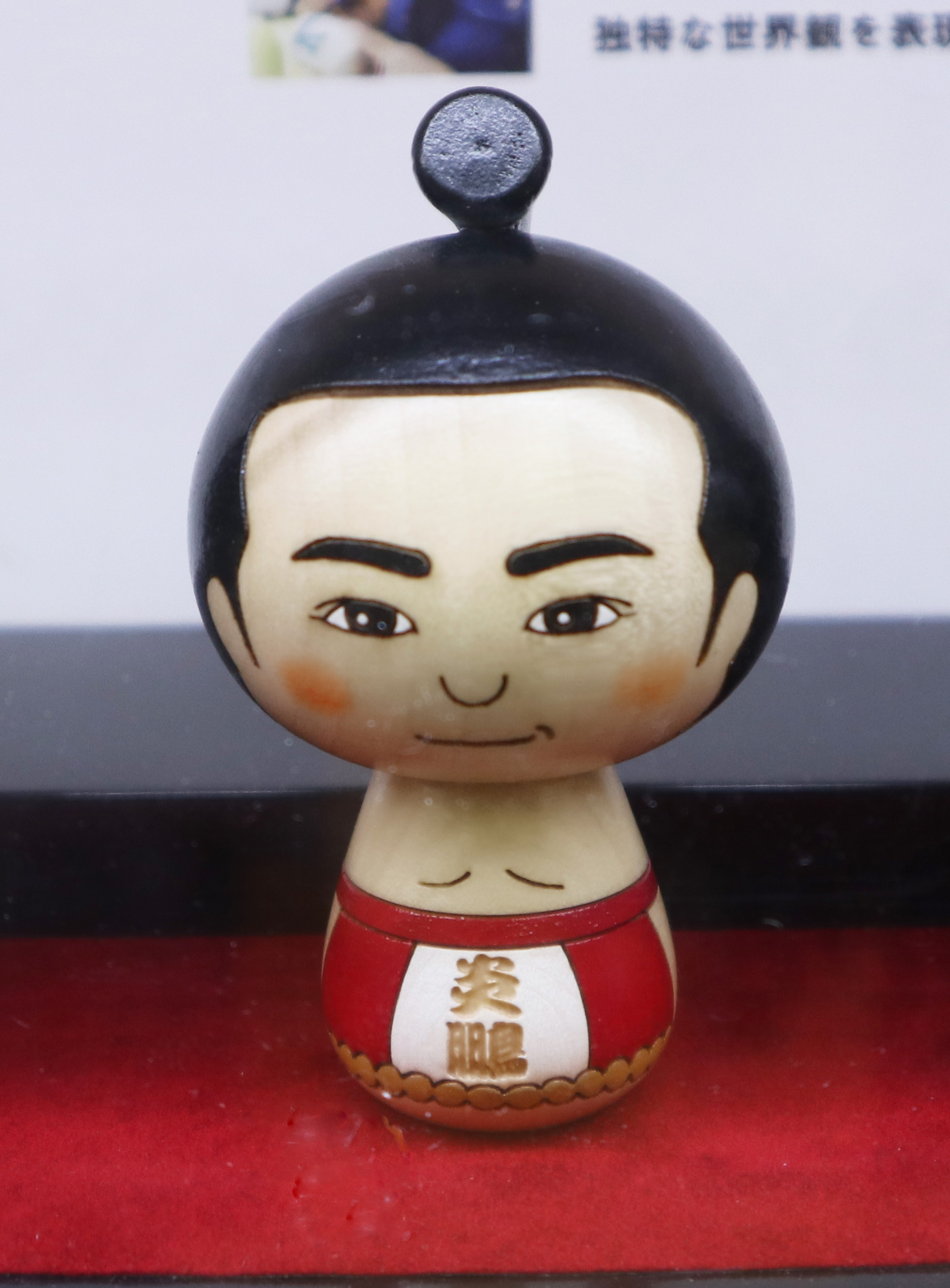 こけし 1223 ALL ITEM | SHIBUYA_KOKESHI こけし専門店