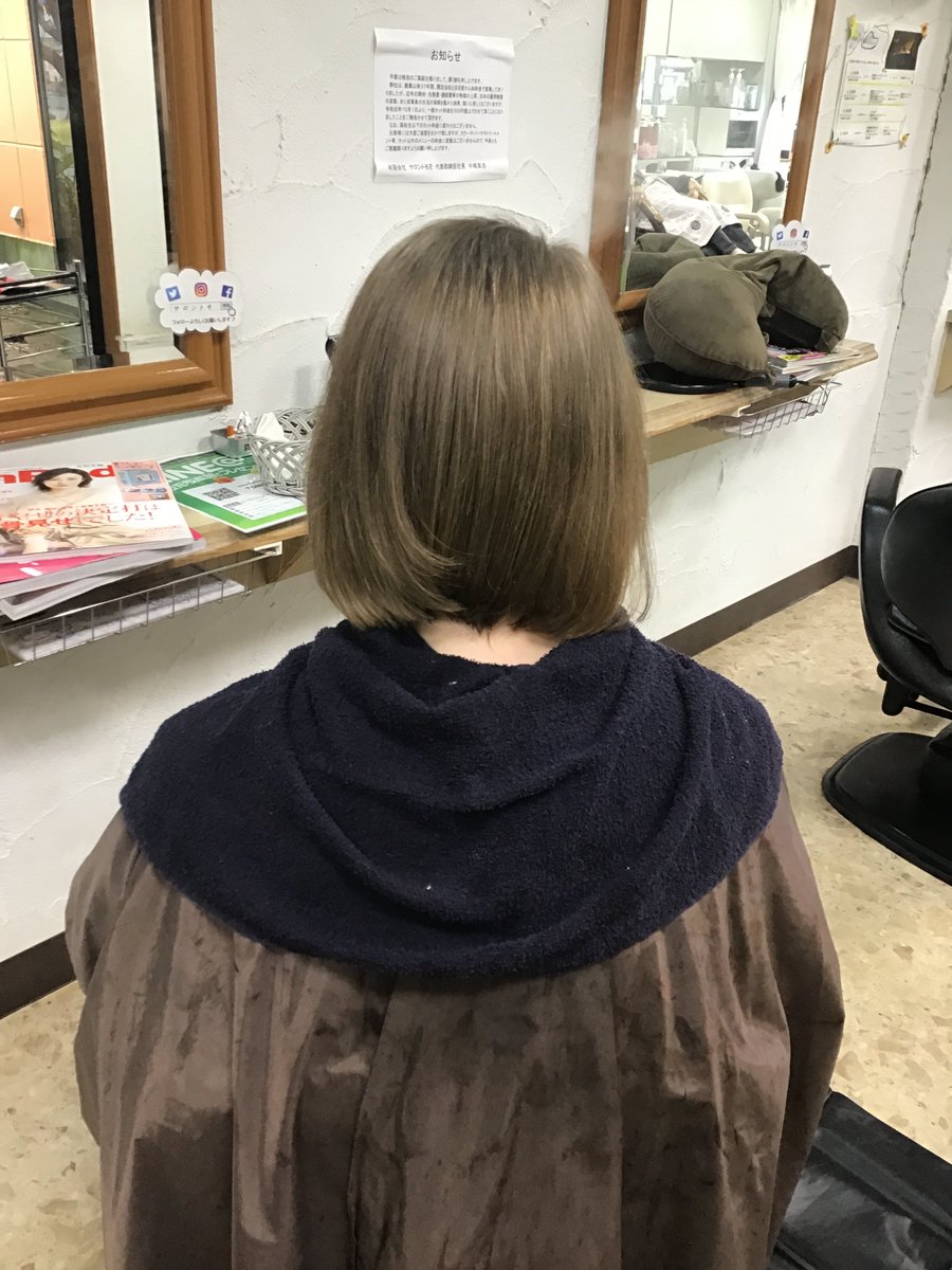水戸の美容室 Tomo サロントモ En Twitter 当店のトップスタイリスト Hideと 人気カラーリスト 小松崎咲楽が担当 スイス人のすんだ髪色の地毛を バレイヤージュでグレージュ系にイメージチェンジ tomoヘアスタイル集 T Co Keyiirz6a9 美容室