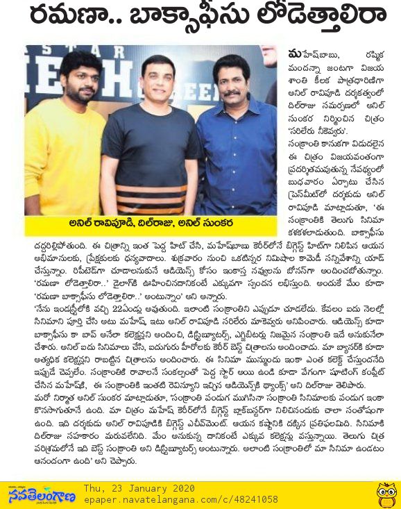 EO788gaUwAE_IeP?format=jpg&name=900x900