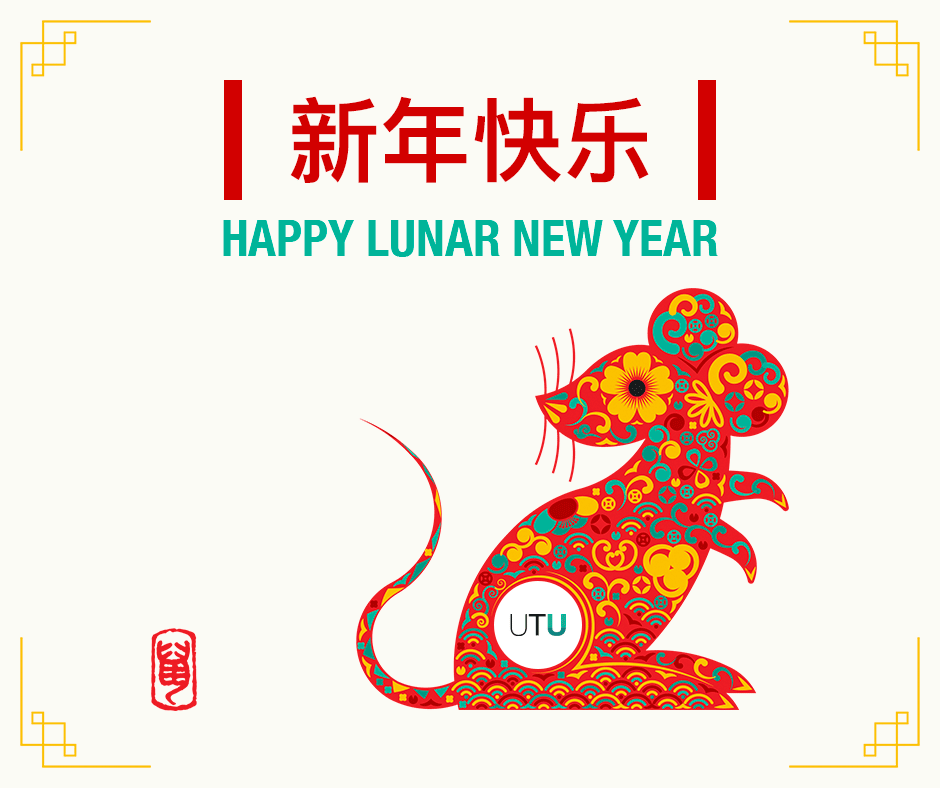 utuTaxFree's tweet photo. Wishing you a happy and prosperous Lunar New Year
.
.
.
#UTU #Beyond #Borders #Tourist #Travel #Shopping #Experience #Brands #Rewards #Europe #Asia #Global #IGdaily #ututaxfree #utuplus #utudirect https://t.co/w8XRy9Uz7v