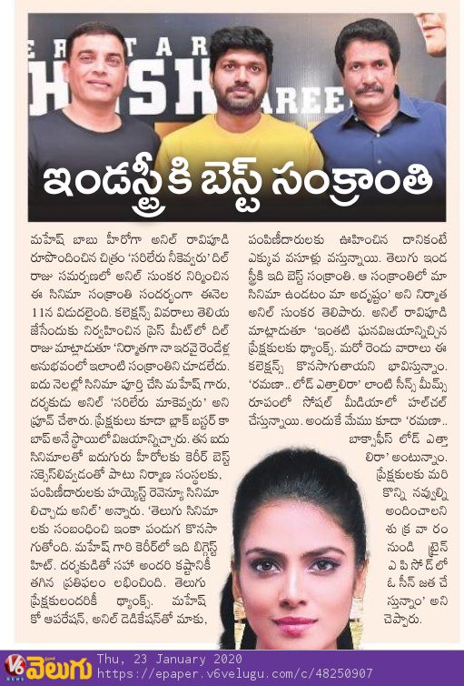 EO78_7ZUYAEaB8b?format=jpg&name=900x900