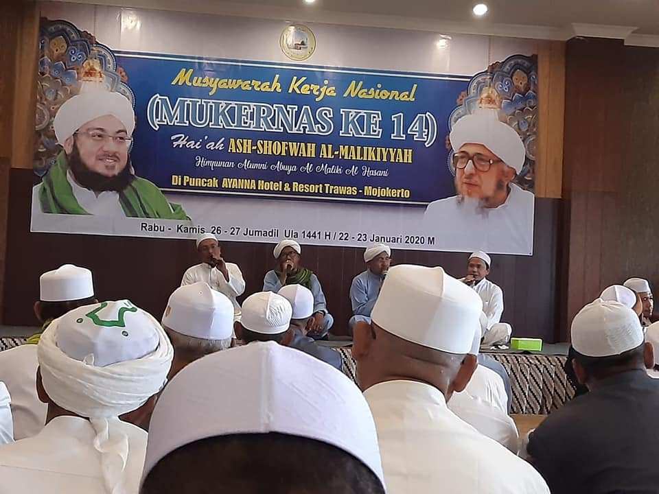shofwatuna's tweet photo. Mukernas ke 14 Puncak Ayanna Hotel https://t.co/6HM0QI2dDI https://t.co/TbDun79SW6