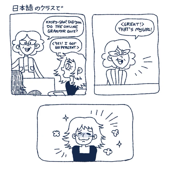 quick little autobio comic about Japanese class yesterday 