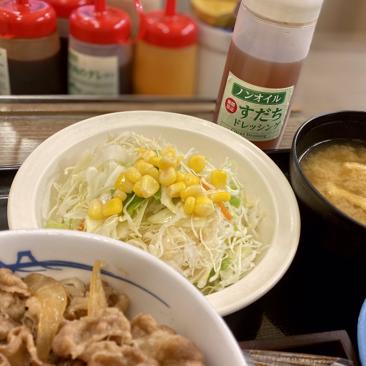 公式 松屋 超 Paypay 祭出店中 On Twitter もうお試し頂けましたでしょうか 松屋の新ドレッシング ノンオイル すだちドレッシング すがすがしい香りと爽やか風味をぜひお楽しみください 期間限定 ノンオイル すだちドレッシング