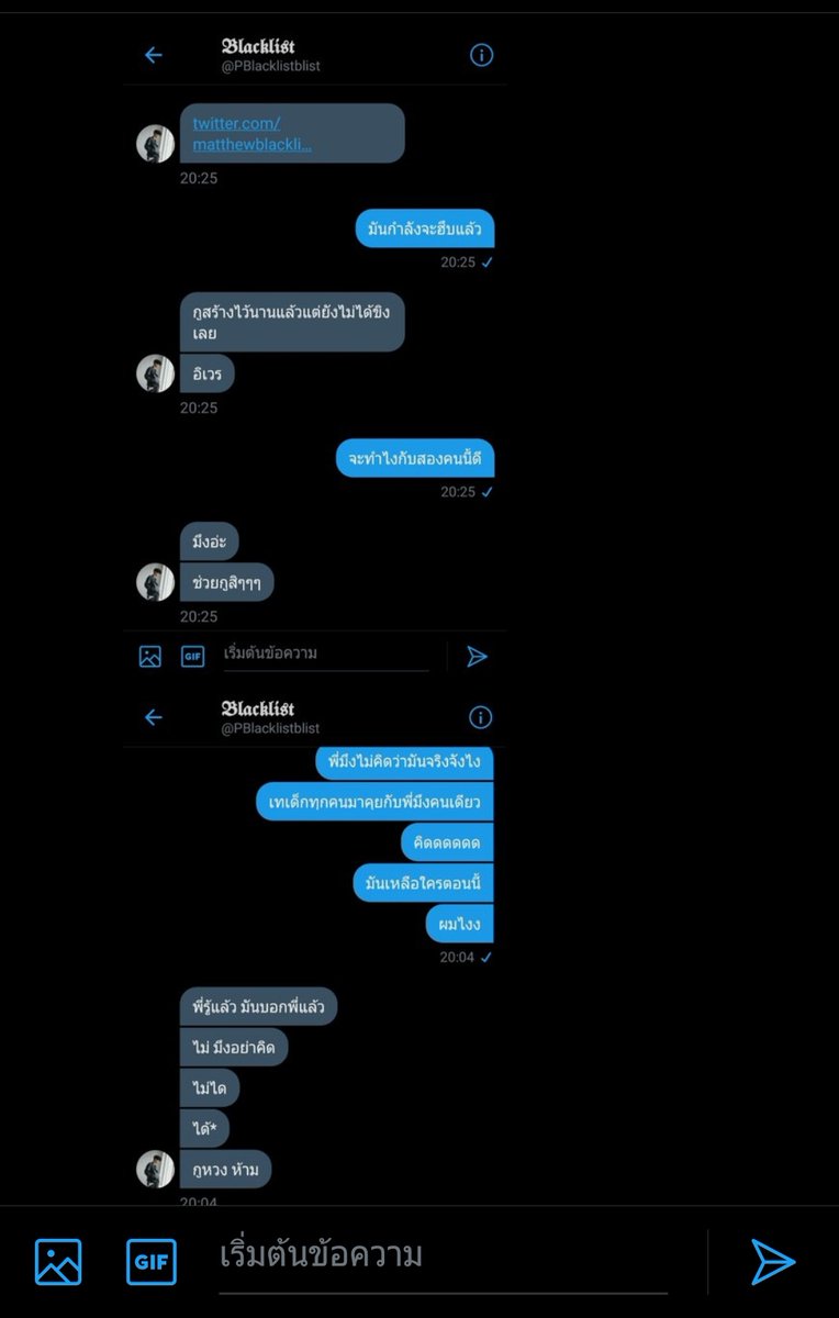 matthew tweet media