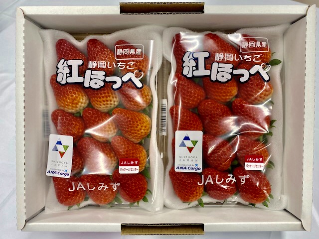 Ana旅のつぶやき 公式 青空に恋 した人々 Ana Cargo 航空貨物 では様々な品を国内外にお届けしています 例えば海外でも人気の国産いちご 静岡県産の場合 朝に富士山静岡空港 で受託し国内線旅客便で那覇空港へ 深夜の貨物専用便で香港空港へ Ana旅のつぶやき 公式 青空に恋 した人々 Ana Cargo 航空貨物 では様々な品を国内外にお届けしています 例えば海外でも人気の国産いちご 静岡県産の場合 朝に富士山静岡空港 で受託し国内線旅客便で那覇空港へ 深夜の貨物専用便で香港空港へ