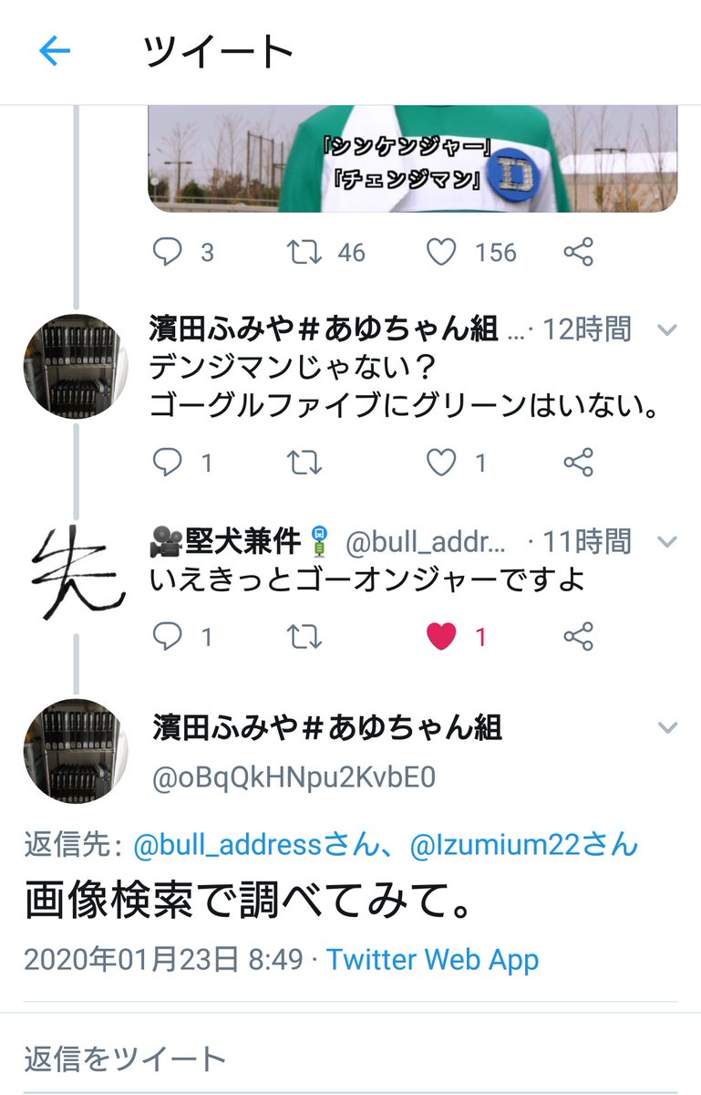 イズ ッキ ジョークの一つも通じない 理解もできない人って誰からも相手されないでしょうしね イズ ッキ ジョークの一つも通じない 理解もできない人って誰からも相手されないでしょうしね