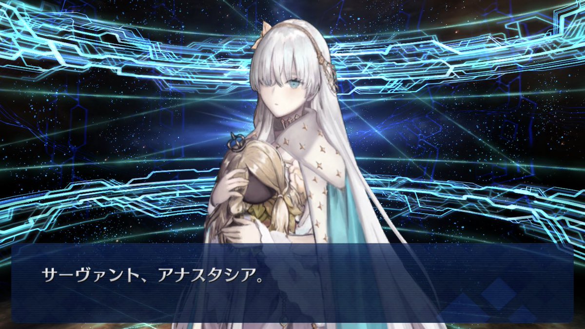 Fgoストーリーガチャ