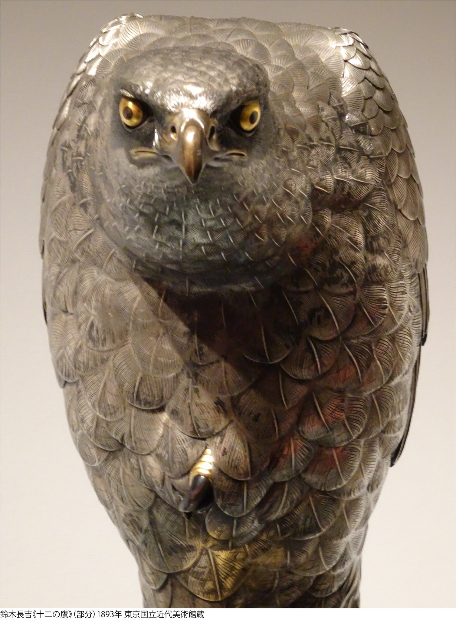 東京国立近代美術館 MOMAT on Twitter