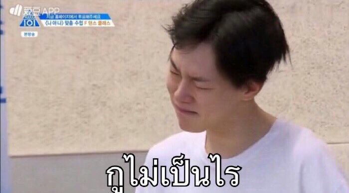 ໒꒰ྀི -᷅ ⤙ -᷄ ꒱ྀིა tweet media