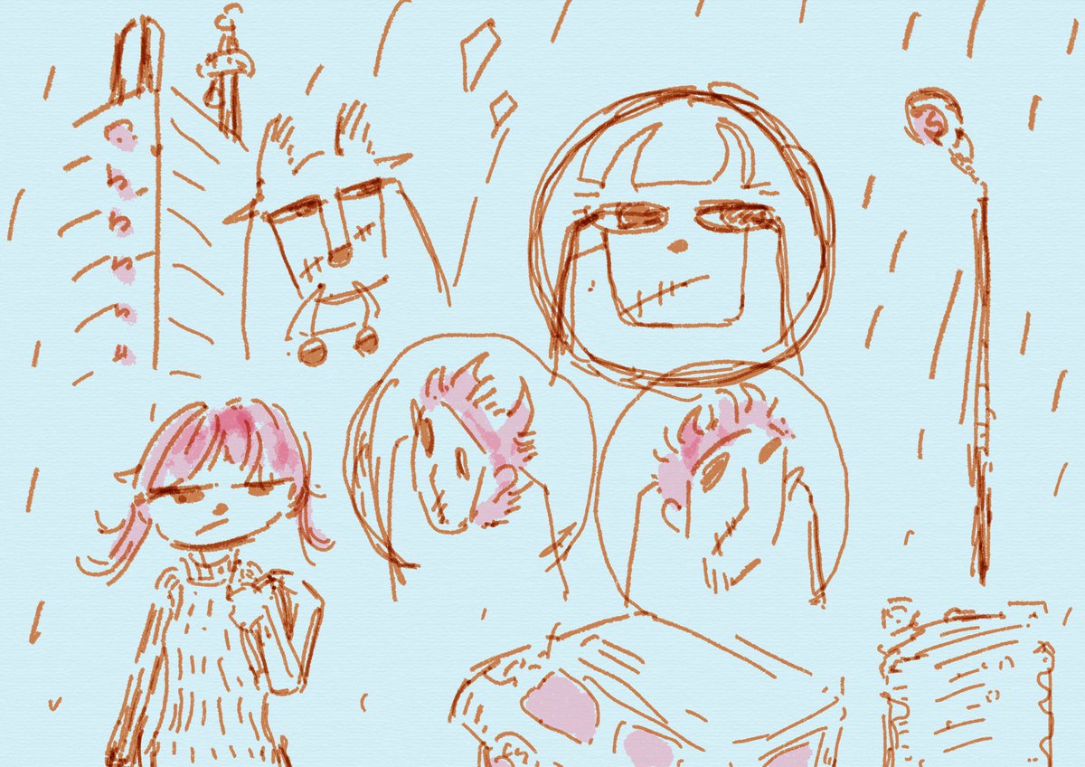 雨だ 
