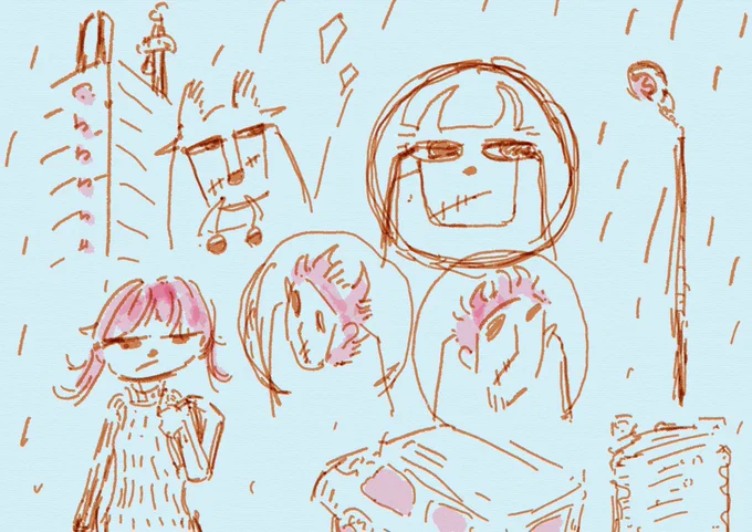 雨だ 