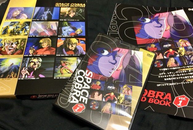 野口征恒 メガロボクス２作画中 A Twitter スペースコブラcomplete Dvd Book発売 クオリティの高い1話是非ご覧あれ スペースコブラ