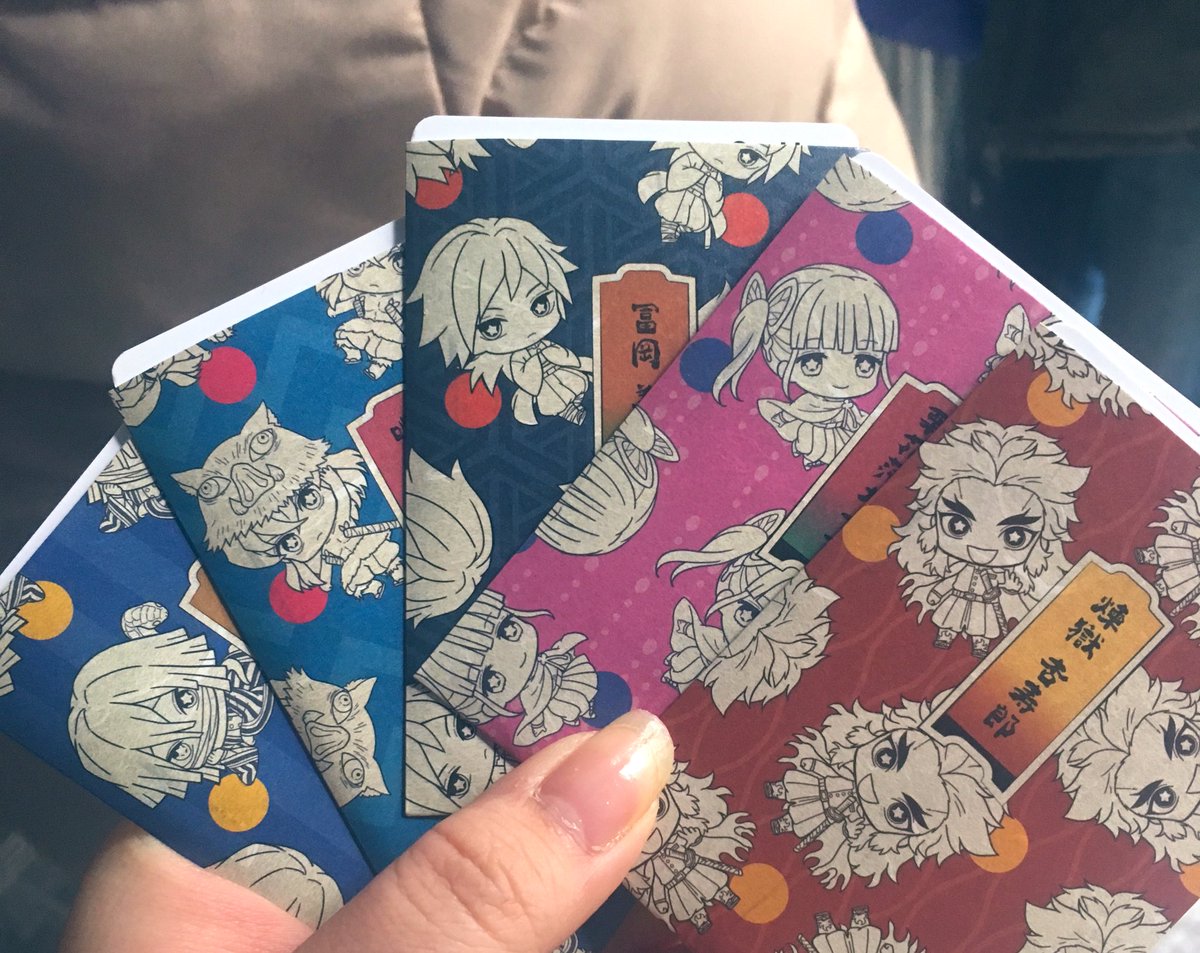 炭治郎がでないんだが!??? 