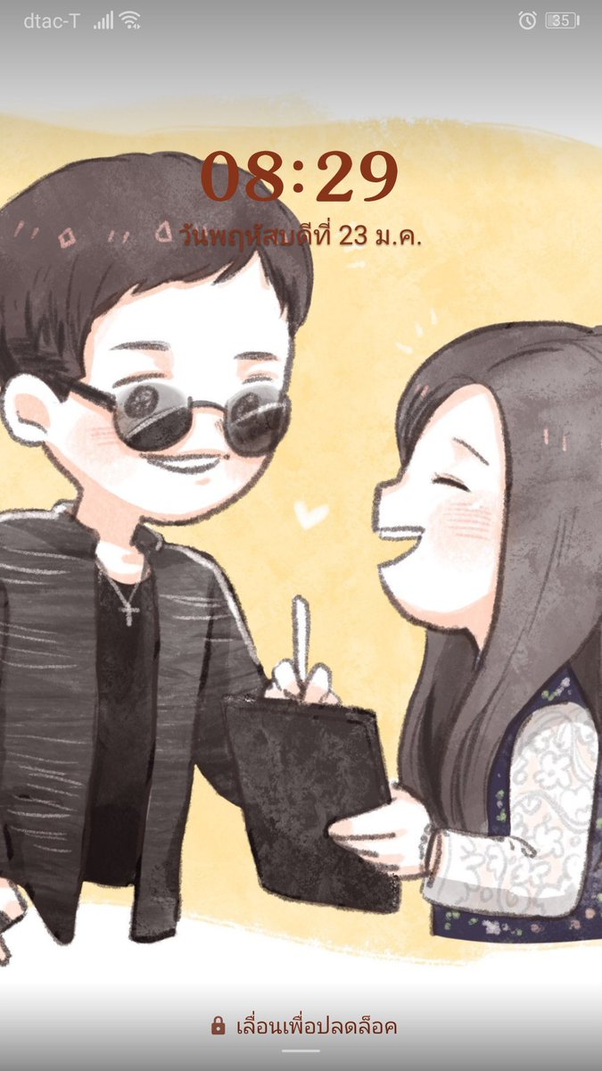 deradbit_'s tweet image. รับไว้ด้วยความยินดีมากๆ 
❤❤❤❤❤ @_MVD98 ขอบคุณน้าาา