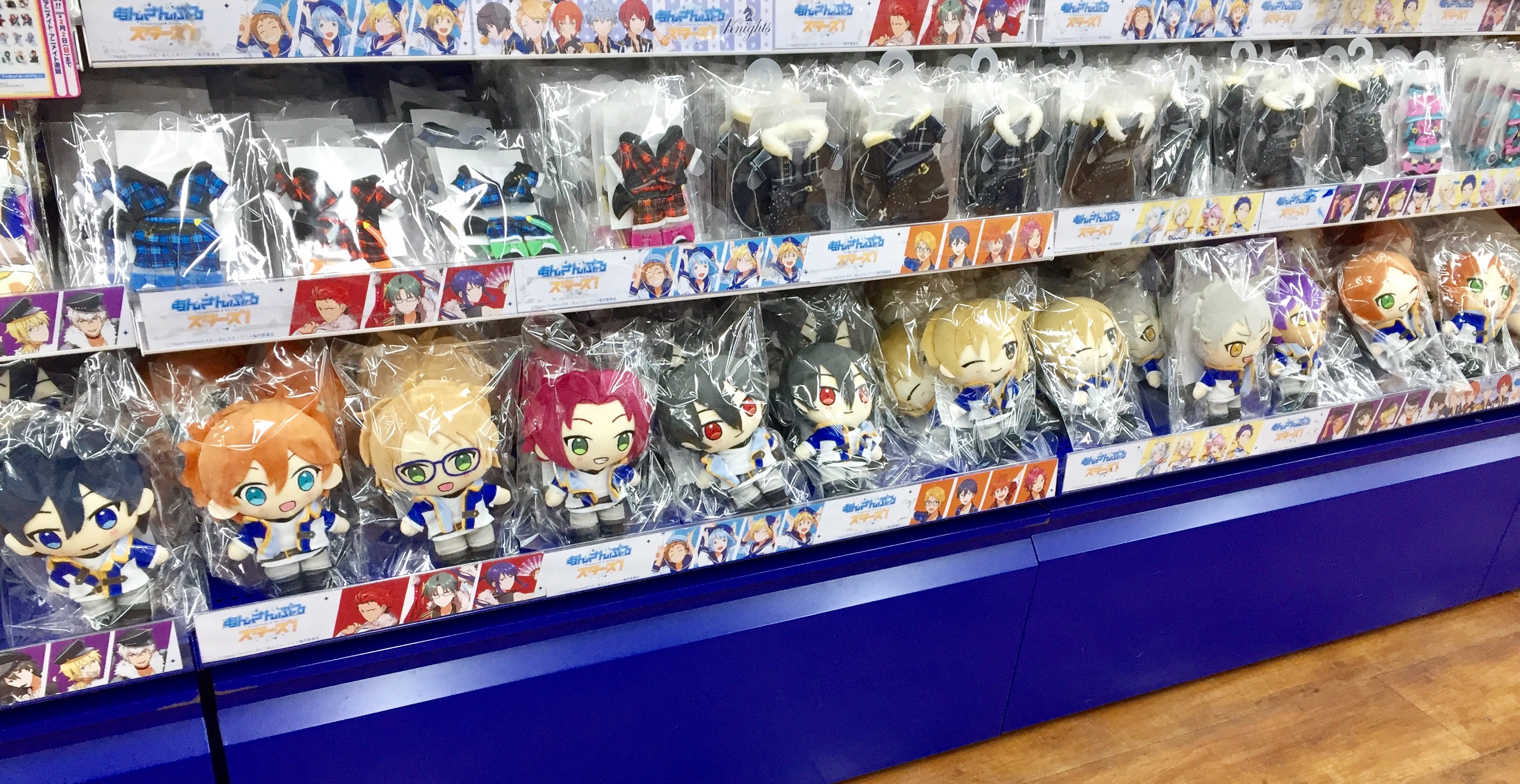 アニメイト池袋本店 在 Twitter 上 商品情報 あんさんぶるスターズ 夢ノ咲学院購買部 Trickstar Undead 2winkの 着せ替えぬいぐるみ 着せ替えぬいぐるみ用ユニット衣装 が６階にて好評販売中 ぜひお買い求めくださいアニ あんスタ アニスタ T