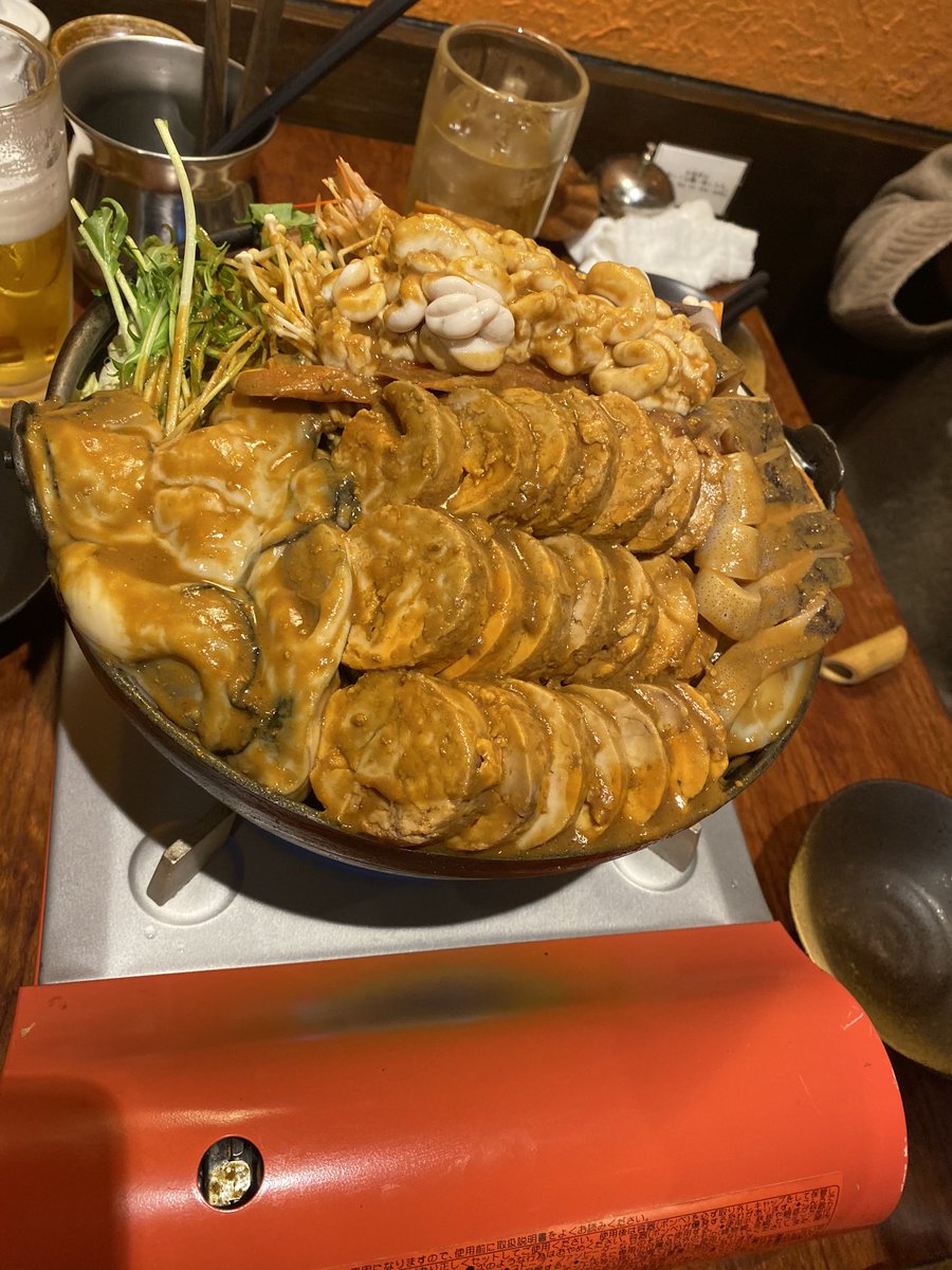 食材 痛風