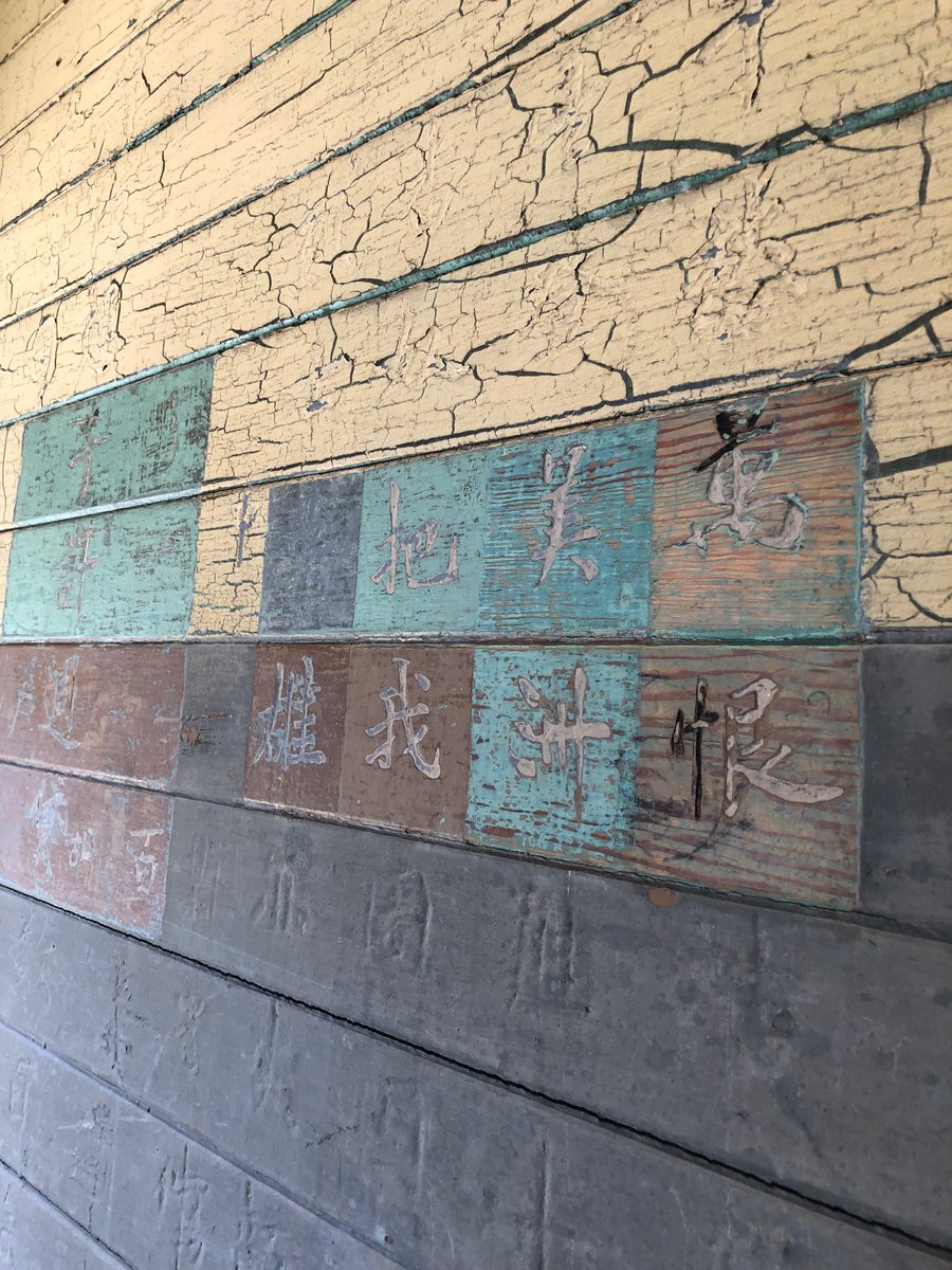 SMUHRP's tweet photo. January 21st marked 110 years since the opening of #AngelIsland Immigration Station. #SMUHumanRights visited the site during our 2019 #APIA Pilgrimage to Cali. We honor the experiences of the island's incarcerees–whose stories are memorialized by poems they carved into the walls. https://t.co/GojgDZ2vLE