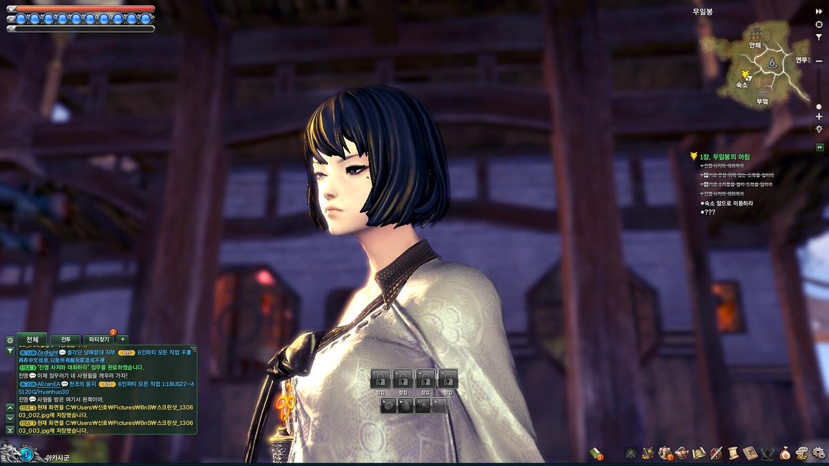 다다미 넉 장 반 세계일주의 아카시ترجمة المنشور