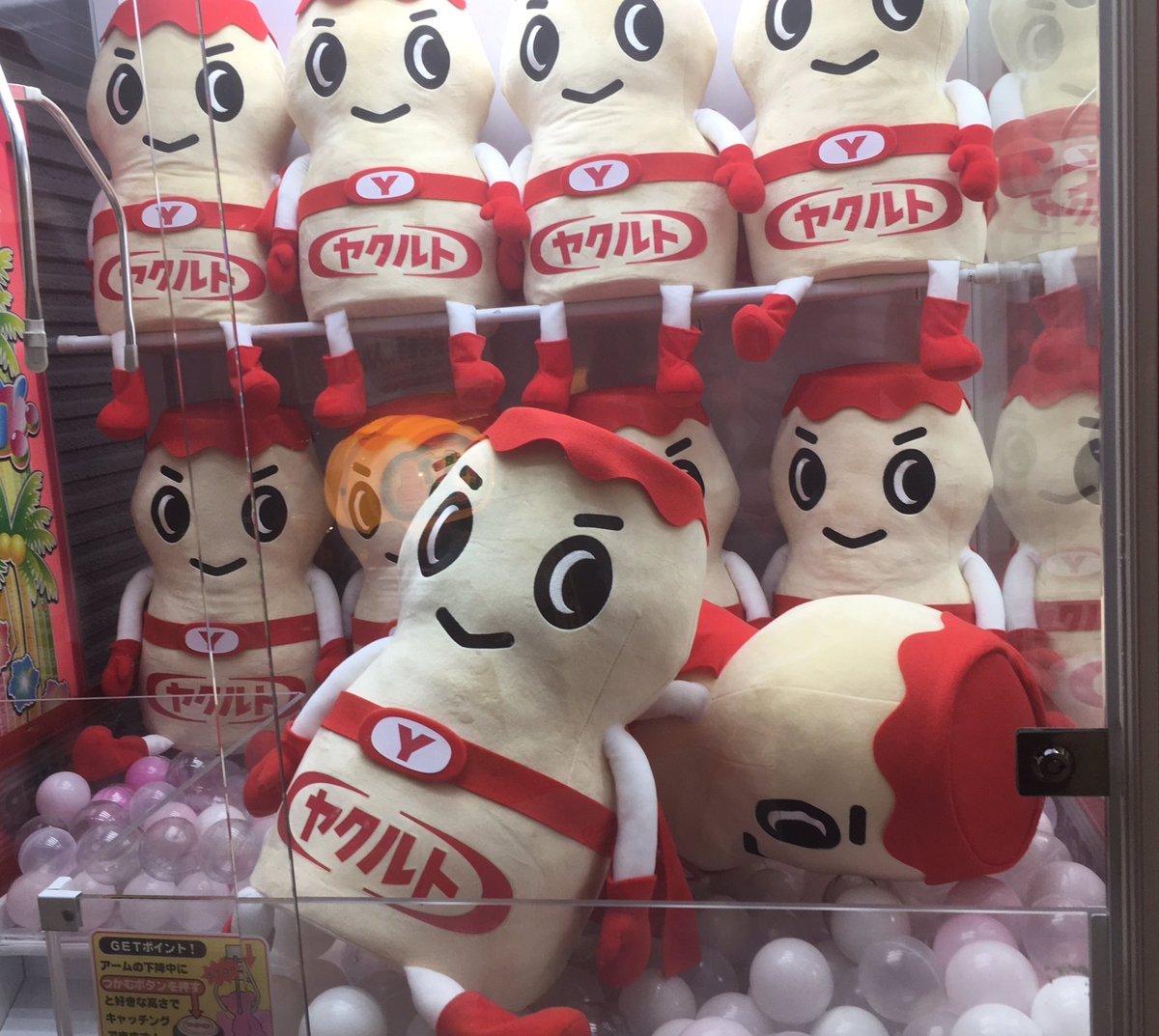 ヤクルトマン　ぬいぐるみ新品！４個セット Yakult - ヤクルトマン ぬいぐるみ 大小セットの通販 by