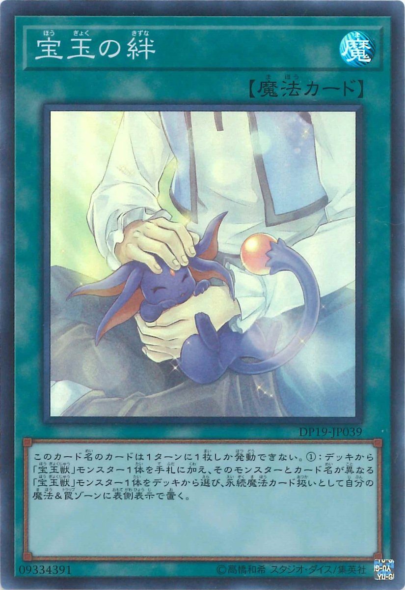 mqdefault.jpg