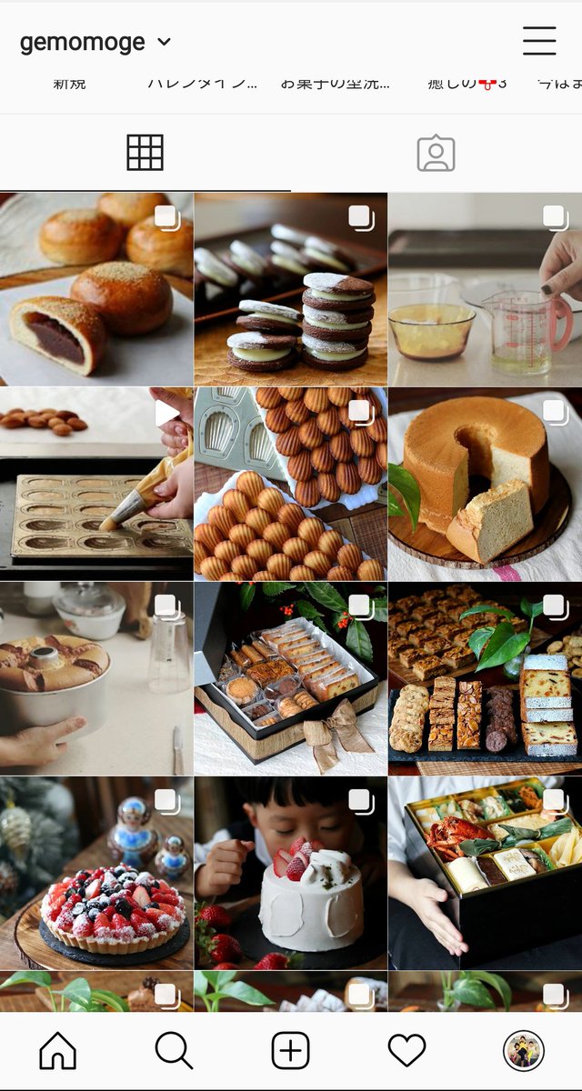 Gemomoge 味わいリッチな焼き菓子レシピ Auf Twitter フィードが茶色い クリスマス以降茶色ばっかだ