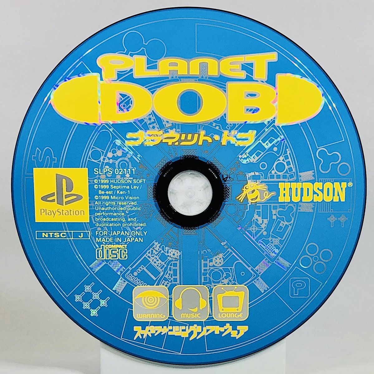 Planet DOBHUDSONPlayStation, 1999Archives :  https://www.instagram.com/gamediscbeauty/ 