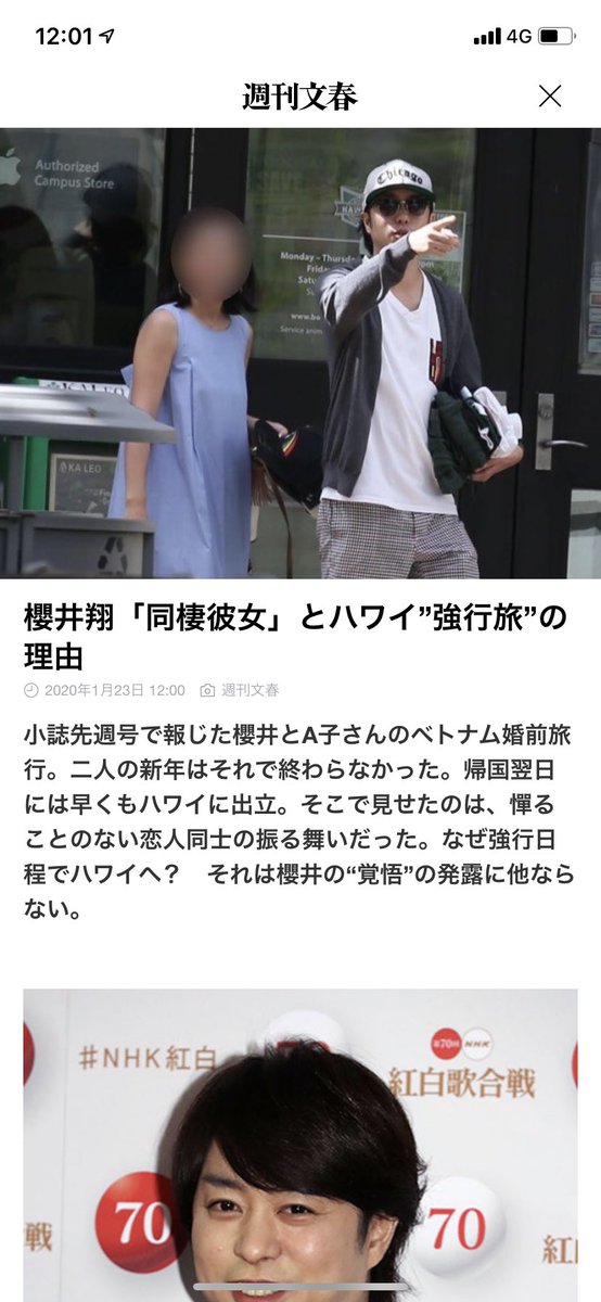 もうしんどい Bot Twitter