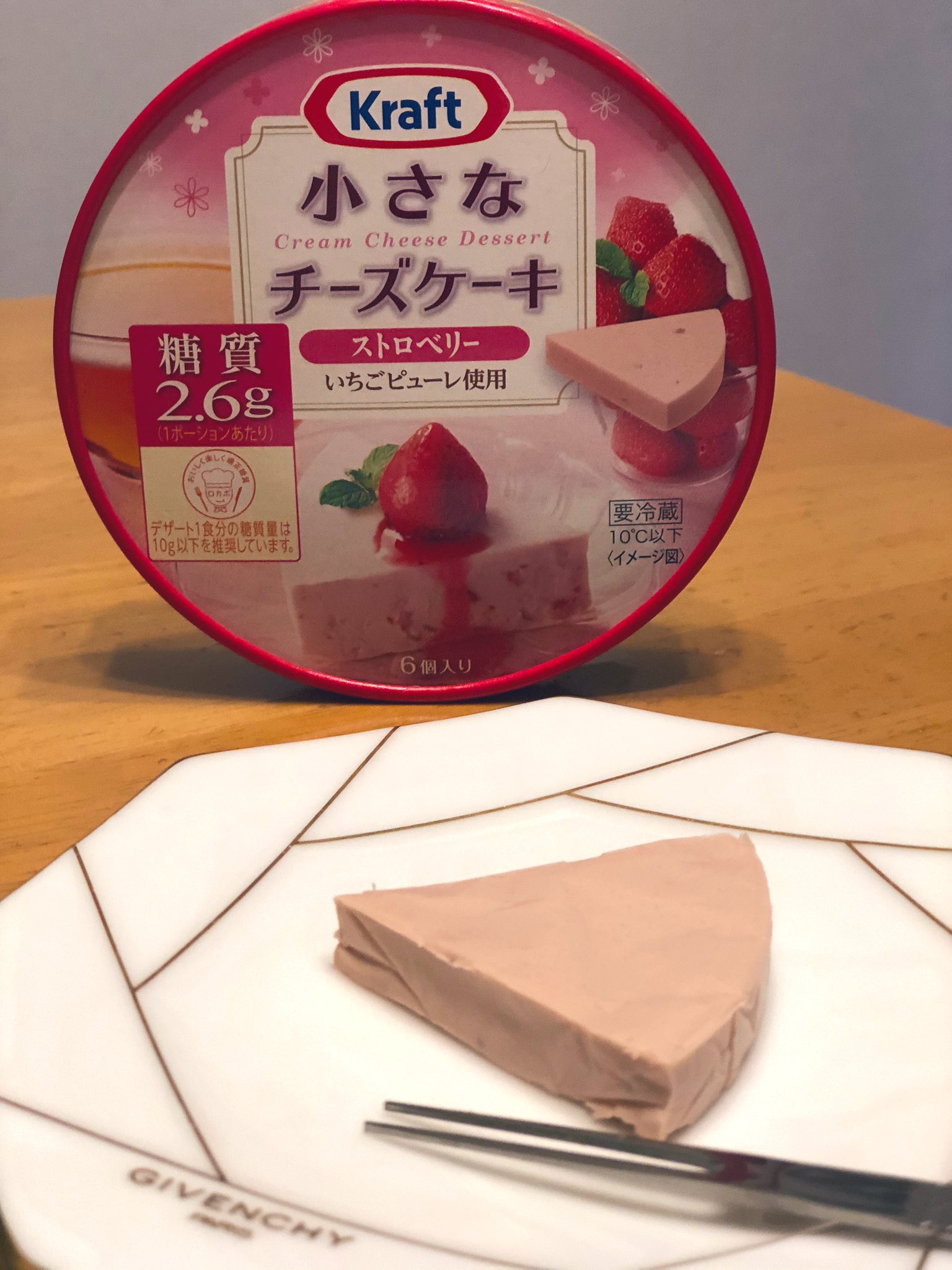 森永乳業 もーりー 11 Kogarashi きょんさん クラフト 小さなチーズケーキ ストロベリー を紹介してくれてありがとモリ ご家族で楽しんでくれてるんだモリね ｳﾚｼｰ Twitter