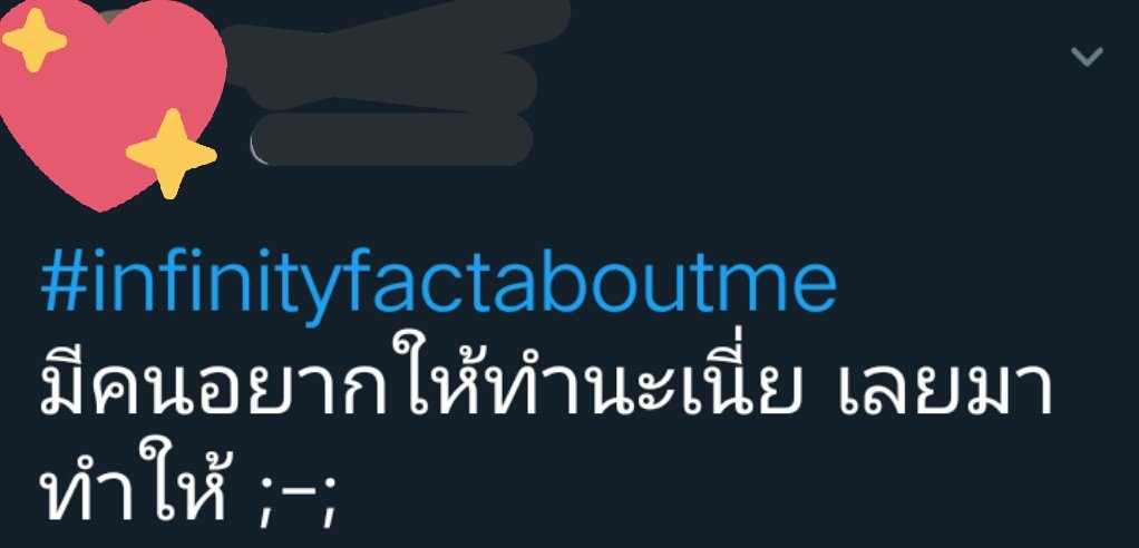จะมาขิงไอต้าวที่รักค่ะ tweet media