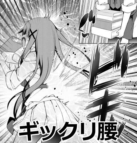@0909ja 大丈夫、ほらこんなにもドジ😉(作家編集含め) 