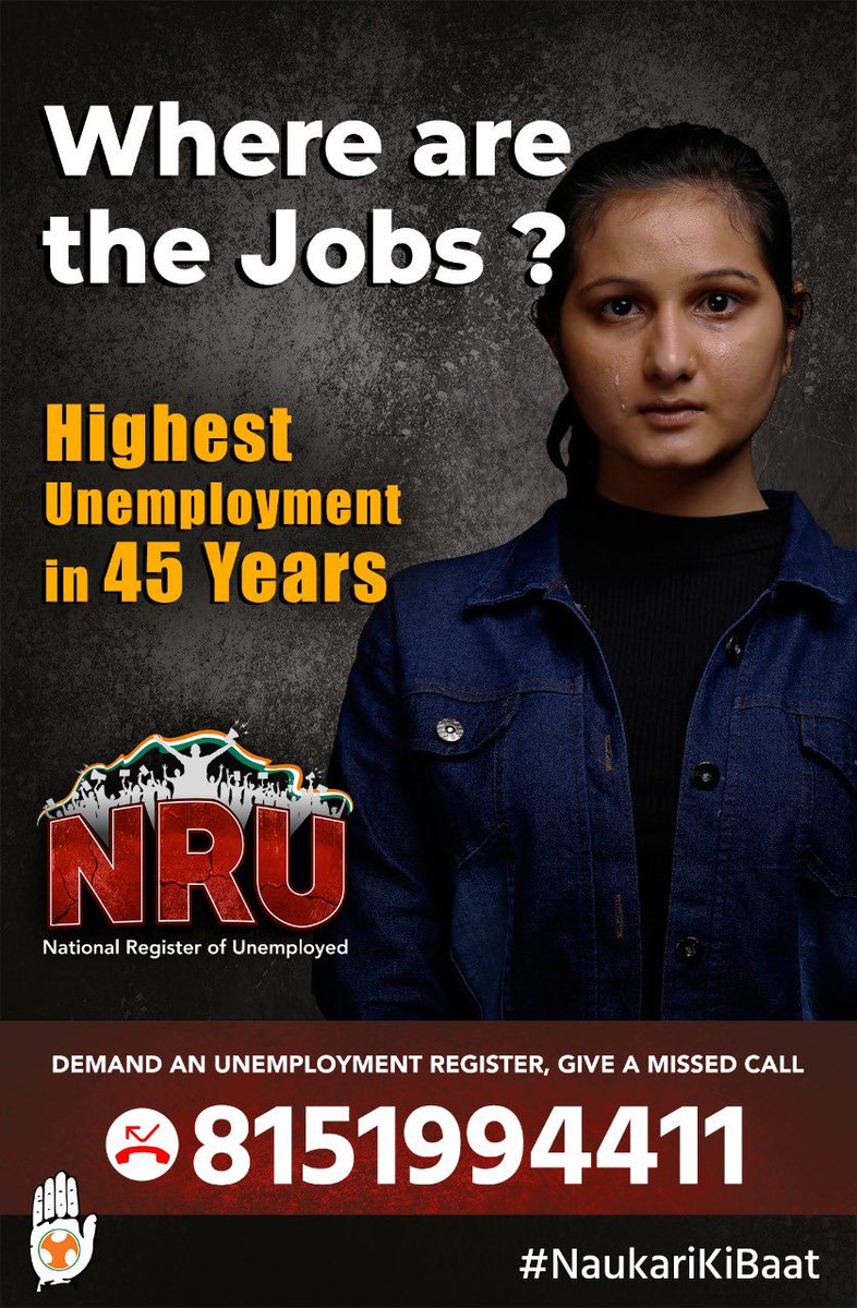 RakshaRamaiah's tweet photo. According to CMIE, the urban unemployment rate rose by a fraction from 8.91% in December 2019.
This is alarming!
REGISTER NOW TO WAKE UP BJP GOVT
GIVE A MISSED CALL TO - 8151994411 https://t.co/pQFvLCymoZ